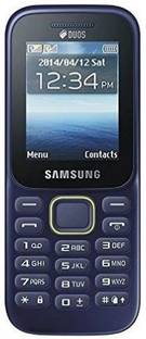 SAMSUNG Guru Music 2