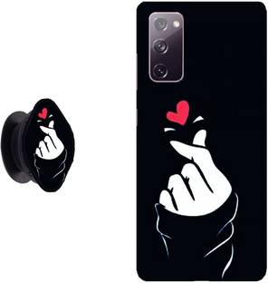 Flipkart Smartbuy Back Cover For Samsung Galaxy S Fe Samsung Galaxy S Fe 5g Flipkart Smartbuy Flipkart Com