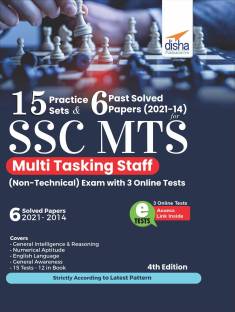 15 Practice Sets & 6 Past Solved Papers (2021 – 14) for SSC MTS Multi Tasking Staff (Non-Technical) Exam with 3 Online Tests