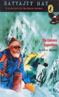 The Unicorn Expedition and other Stories