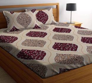 Richly 220 Tc Cotton King Animal Flat Bedsheet Reviews: Latest Review of  Richly 220 Tc Cotton King Animal Flat Bedsheet | Price in India |  