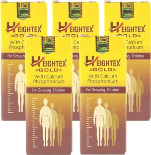 Homeobuy Bl Heightex Tablets 25 Gm Pack Of 3 Bottles Tablets Buy Baby Care Products In India Flipkart Com