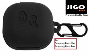 JIGO PLUS Silicone Press Stud Headphone Case