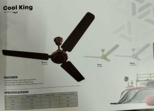 ANCHOR 14006 COOL KING High Speed Fans 