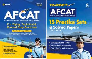 AFCAT (Flying Technical & Ground Duty Branch) 2022+AFCAT 15 Practice Sets And Solved Papers 2022