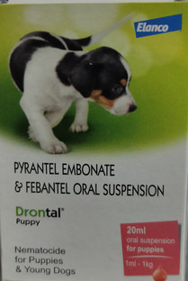 drontal puppy syrup