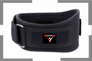 weight lifting back support belt
