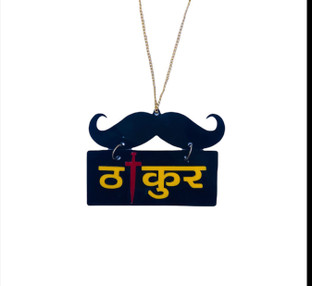 RohanEshop Thakur Hindi with Mustach 