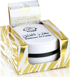 Hamidi Bakhoor Al Falak Use On Charcoal Burner Or Electric Burner BAKHOOR 50 GRAM Bakhoor Al Falak
