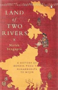 Land Of Two Rivers