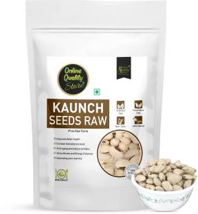 Online Quality Store Kaunch Seed -100g|Mucuna Pruriens|White Kaunch Seed/Safed Kaunch Beej| Cowhage