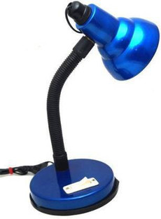Study lamp price under 200