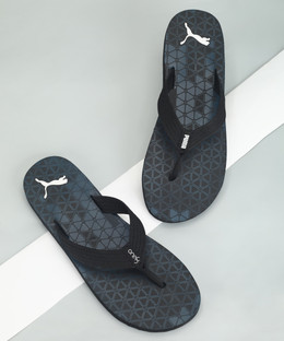 Tuna slippers Clearance