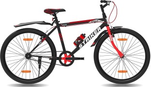 gang cycle vx1 price