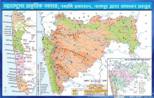 Physical Map Of Maharashtra Paper Print