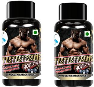 DOUBLE MM Testosterone Booster Supplement and Boost Men Muscle Growth and Energy
