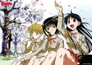 School Rumble Anime Series Art Effect Poster 1 (18inchx12inch) Photographic  Paper - Animation & Cartoons posters in India - Buy art, film, design,  movie, music, nature and educational paintings/wallpapers at 