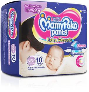 Mamypoko Pants Extra Absorb Diapers Nb 0 New Born Buy 10 Mamypoko Breathable Cover Pant Diapers For Babies Weighing 3 Kg Flipkart Com