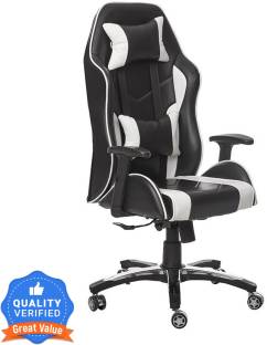 VJ Interior Strike Gaming Leatherette Office Adjustable Arm Chair