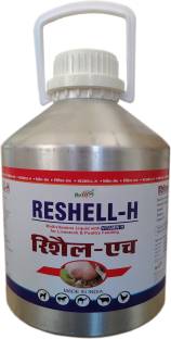 REFIT ANIMAL CARE Veterinary Vitamin H For Cow, Cattle, Buffalo, Goat,  Sheep, Poultry and Farm Animals Pet Health Supplements Price in India - Buy  REFIT ANIMAL CARE Veterinary Vitamin H For Cow,