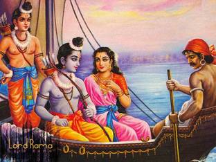 Lord Ram Poster ON FINE ART PAPER HD QUALITY WALLPAPER Fine Art Print - Religious posters in India - Buy art, film, design, movie, music, nature and educational paintings/wallpapers at Lord Ram Poster ON FINE ART PAPER HD QUALITY WALLPAPER Fine Art Print - Religious posters in India - Buy art, film, design, movie, music, nature and educational paintings/wallpapers at