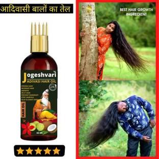 jogeshvari All Type Hair Problem Solution 60ML (Pack of 1) Hair Oil - Price in India, Buy jogeshvari All Type Hair Problem Solution 60ML (Pack of 1) Hair Oil Online In India, jogeshvari All Type Hair Problem Solution 60ML (Pack of 1) Hair Oil - Price in India, Buy jogeshvari All Type Hair Problem Solution 60ML (Pack of 1) Hair Oil Online In India,