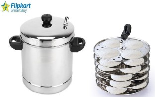 flipkart offers kitchen items cooker