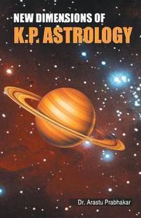 KP & Astrology 2017 Year Book: Buy KP & Astrology 2017 Year ...