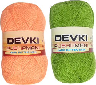 Sock Yarn Orange Leaf 20 Grams Sock Yarn Orange Leaf 20 Grams