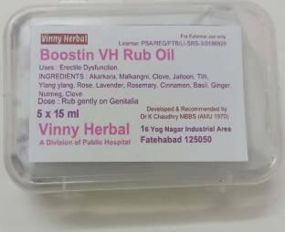 Vinny Herbal Boostin VH Rub Oil