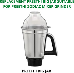 preethi mixer big jar