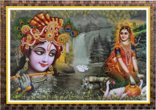 Beautiful poster | Gloss Lamination Poster | Radha Krishna Wall Poster With Frame | Wall Poster for Room and Gym | Wall Poster For Restaurant - Hostel mess - Hotel kitchen - Bakery - Cookery - Posters for kitchen decoration| (Wall Poster With Frame Fine Art Print) (12 inch X 18 inch). Paper Print