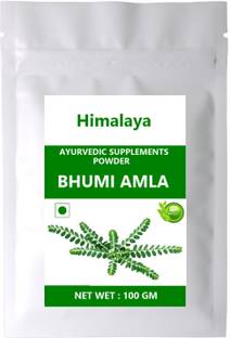 GREENELAND Himalaya BHUMI AMLA POWDER (Phyllanthus Niruri) 100 GM
