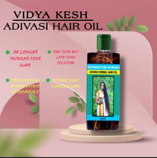Adivasi Vidya Kesh Pure Ayurveda Product Adivasi BringaRaj neelambari hair  growth oil for men and women hair oil 100ml Hair Oil - Price in India, Buy  Adivasi Vidya Kesh Pure Ayurveda Product