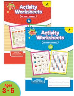 worksheets for ukg maths buy worksheets for ukg maths by global shiksha india pvt ltd at low price in india flipkart com