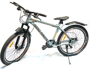 Geared 26 T Road Cycle Price in India 