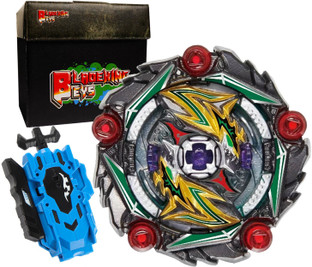 BLADEKING BEYS B177 Jet Wyvern Around 