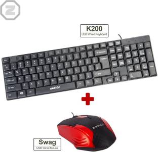 zebion K200+Swag Wired USB Desktop Keyboard
