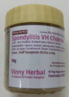 Vinny Herbal Spondylitis VH Chooran