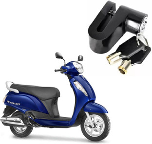Ubom Heavy Duty Disc Brake Lock Anti 