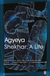Shekhar