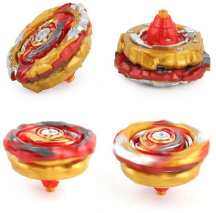 Eduble Variares - 46 Beyblade without 