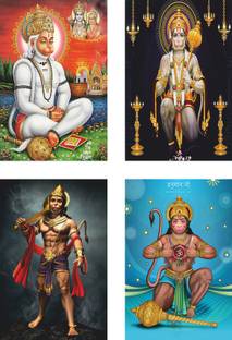 Hanuman Ji Combo Poster Set of 4 Wall Poster For Room Paper Print - Religious, Decorative posters in India - Buy art, film, design, movie, music, nature and educational paintings/wallpapers at Hanuman Ji Combo Poster Set of 4 Wall Poster For Room Paper Print - Religious, Decorative posters in India - Buy art, film, design, movie, music, nature and educational paintings/wallpapers at