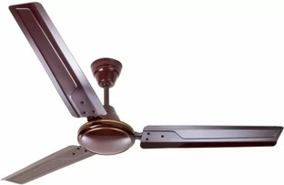 CROMPTON Triton Decorative Antique 