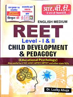 The Secrets Of Baskara Astrology Part-1: Buy The Secrets Of ...