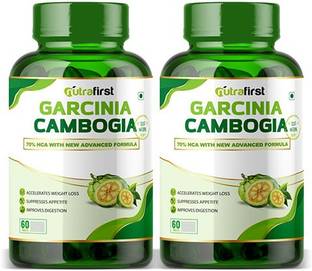 NutraFirst Garcinia Cambogia Extract for Weight Loss 100 ...