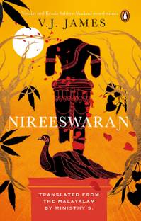 Nireeswaran