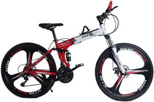 Track Jack Foldable Cycle 21 Gear 17 