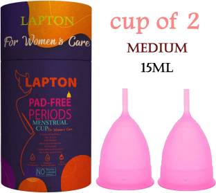 Lapton Large Reusable Menstrual Cup Price In India Buy Lapton Large Reusable Menstrual Cup Online At Flipkart Com