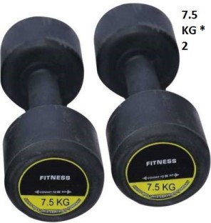SET OF X2 7.5 KG DUMBBELLS WEIGHT FITNESS TRAINING MADE OF RUBBER BICEPS TRICEPS